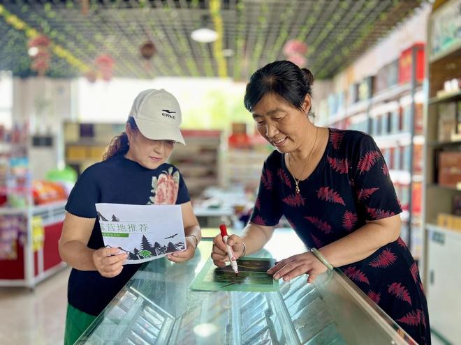 露营经济激发乡村小店新活力开元棋牌app淄博桓台：