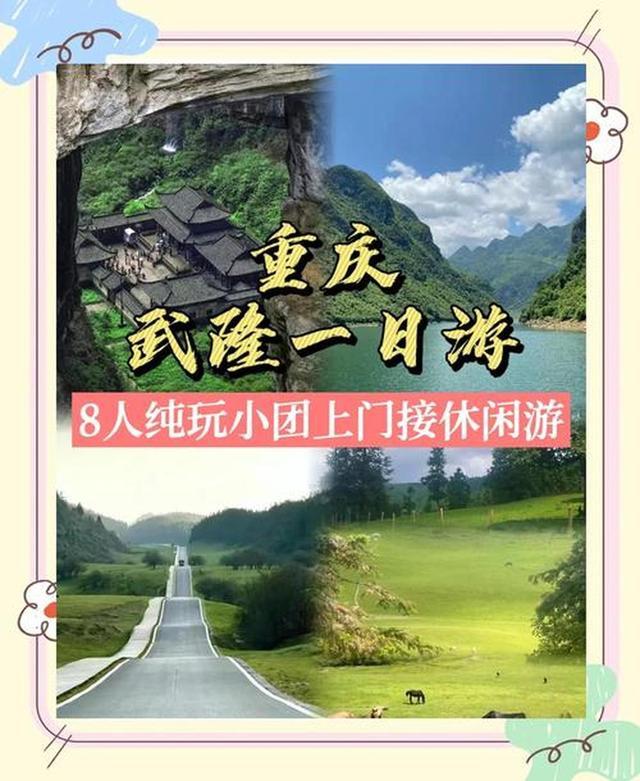 指南 化解游玩痛点的贴心攻略开元棋牌试玩