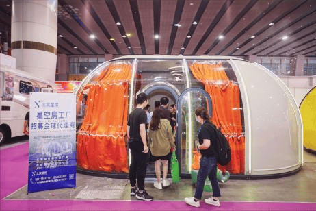 露营旅居产业展览会-露营装备-旅居智慧开元棋牌广州民宿展讯2026亚洲民宿(图4)